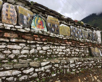 Old Prayer Wall